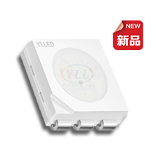 “防水”系列白壳5050灯珠