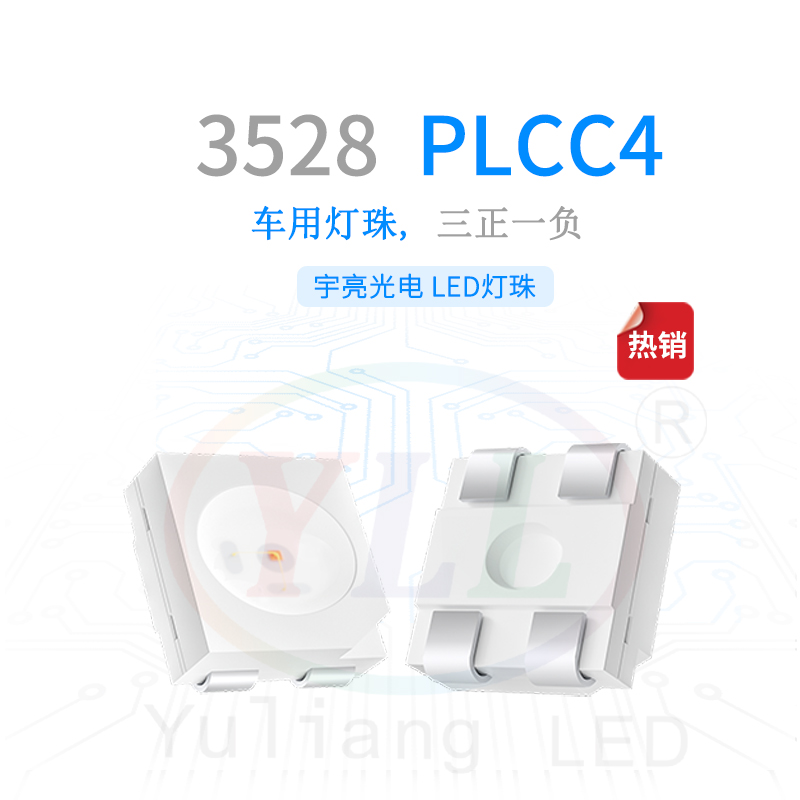 3528 PLCC4