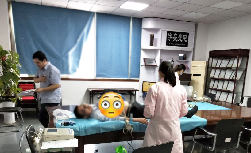 QQ图片20181122103127.jpg