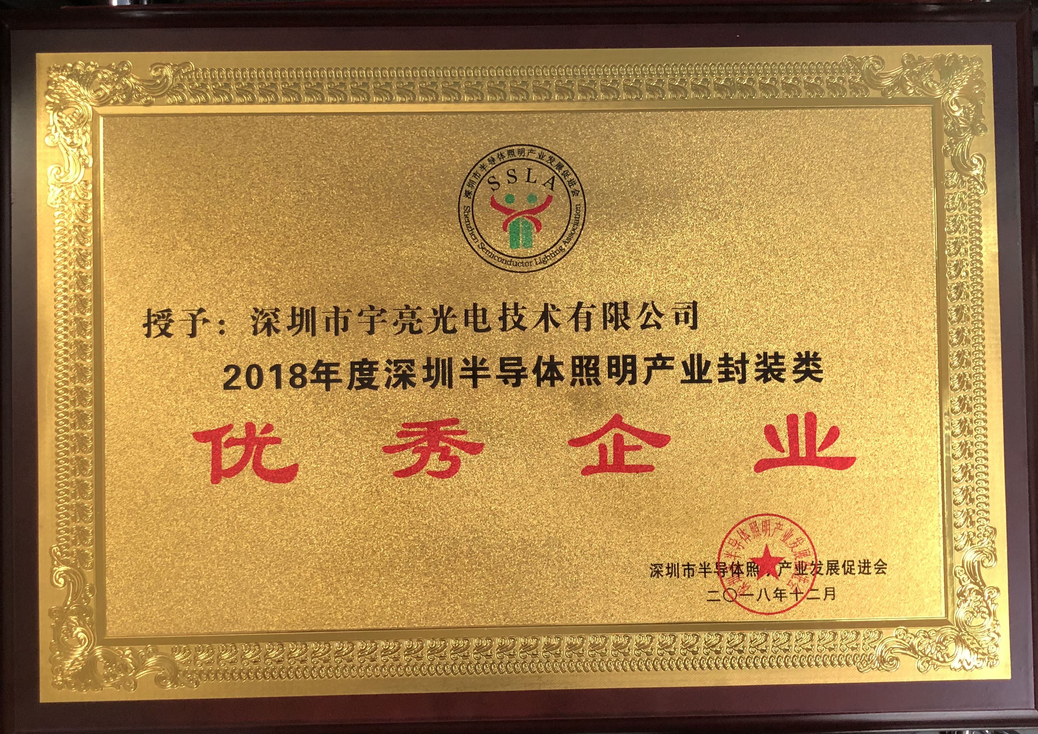 微信图片_20190122143126.jpg