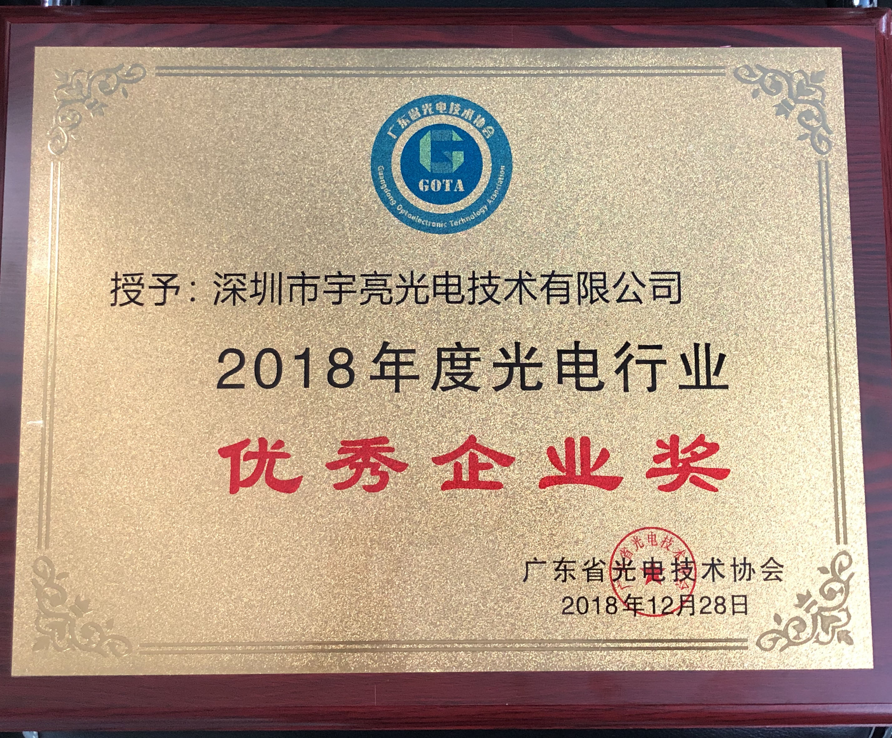 微信图片_20190122143137.jpg