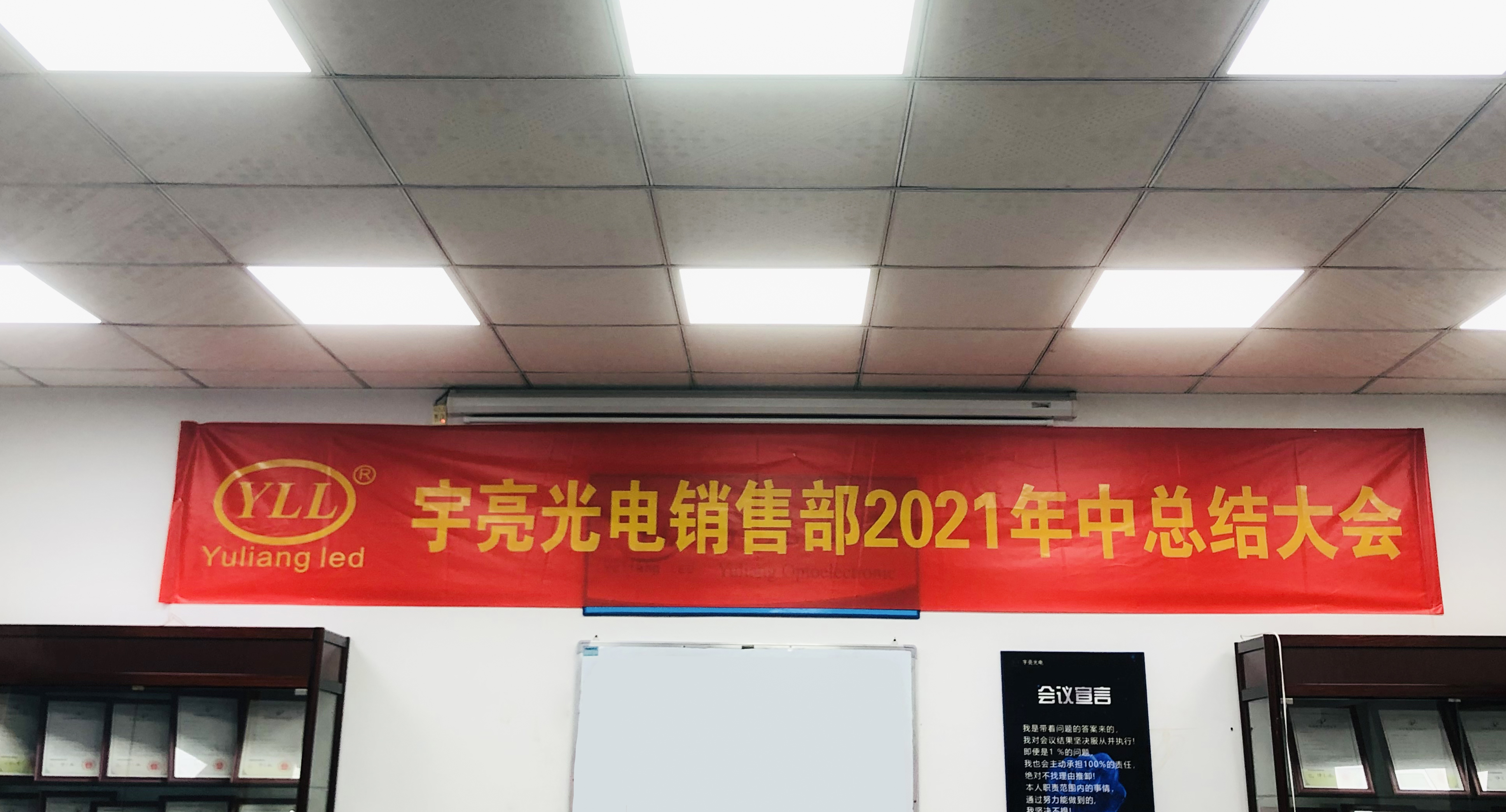 微信图片_20210720170436.jpg