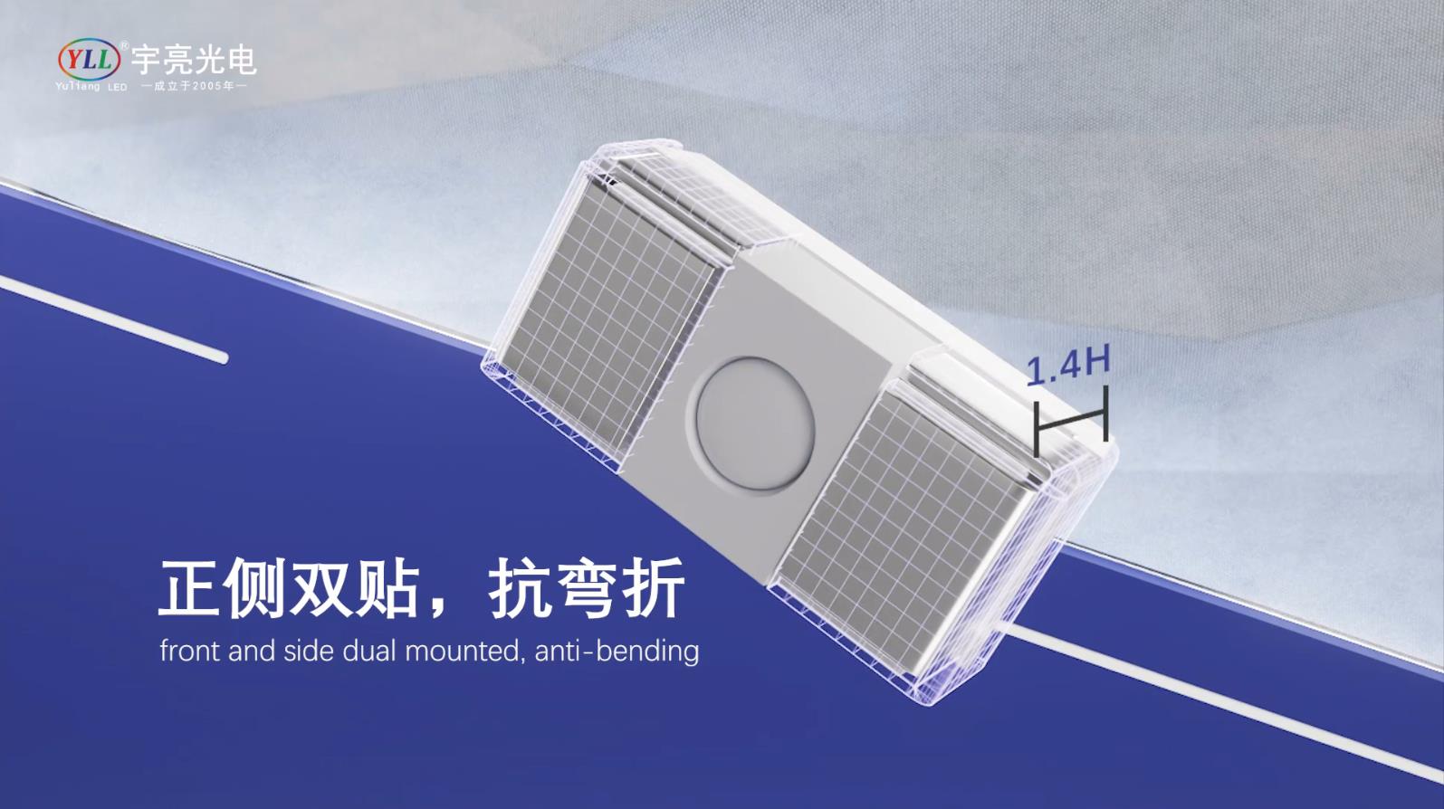 3014侧发光灯珠,铜镀银支架,耐弯折,导热性好,散热好