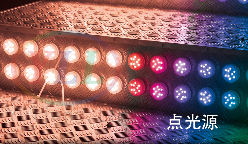 3535RGBW灯珠.jpg