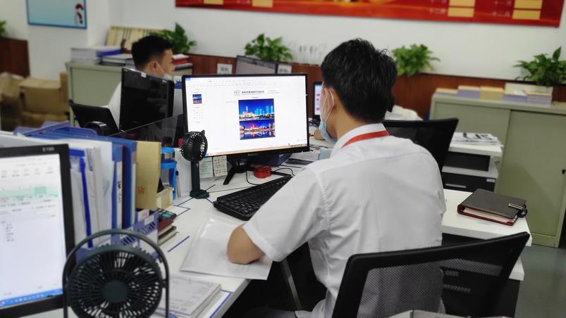 PPT比赛