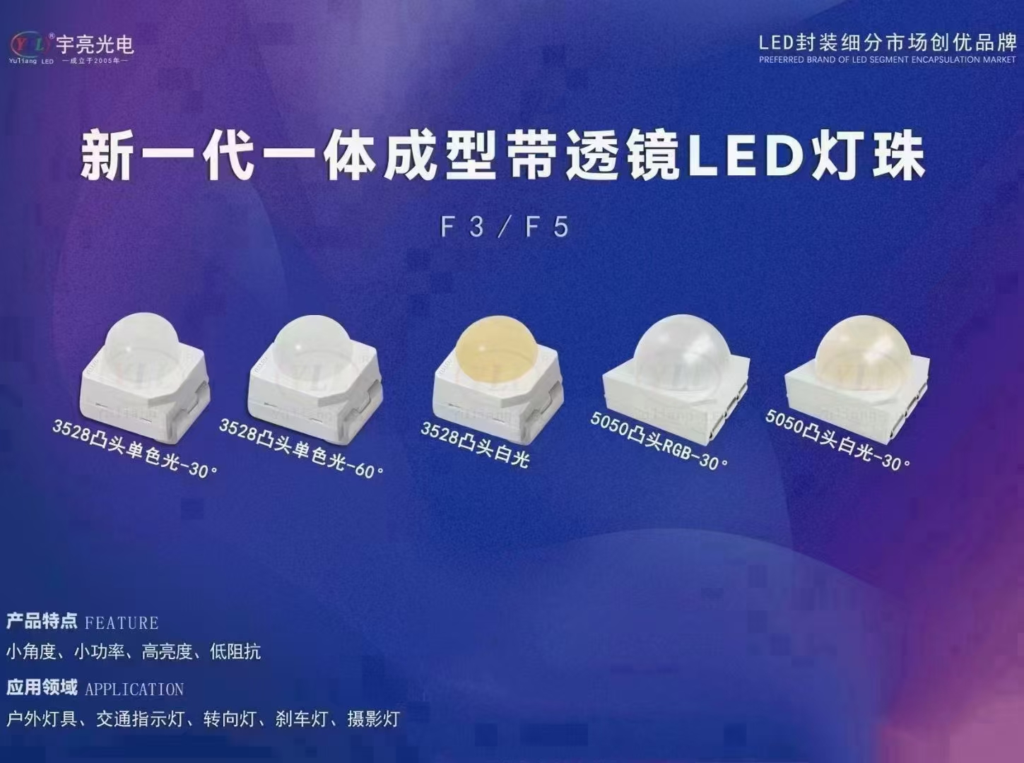 3528凸小红帽头.jpg