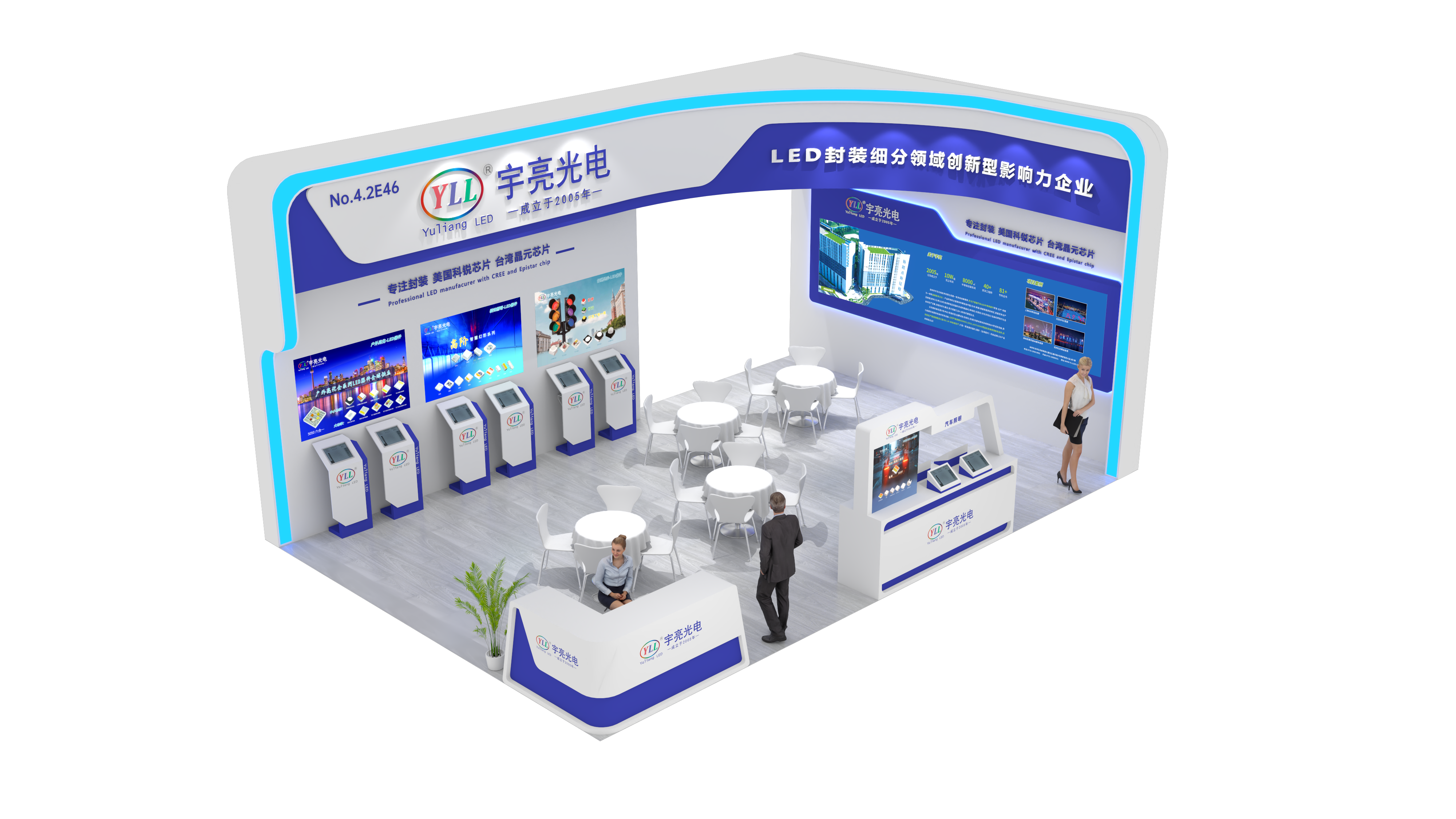 展会现场平面图.png