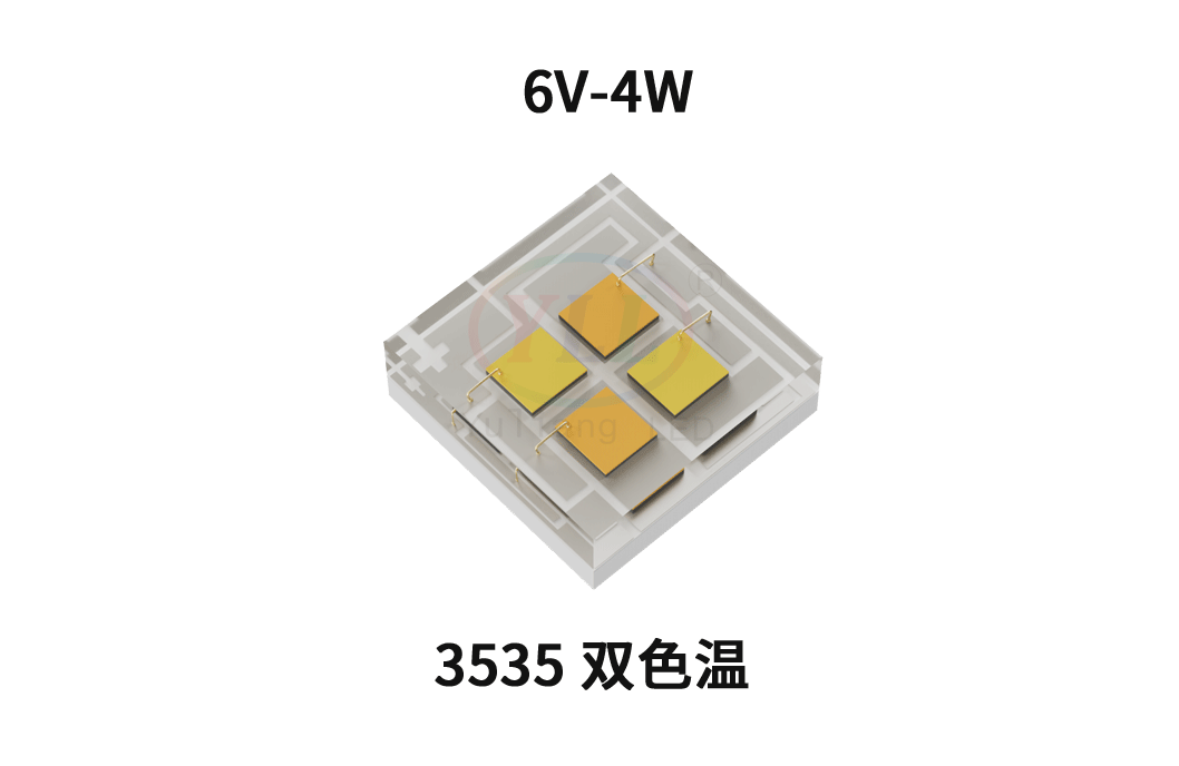 陶瓷3535平头双色温6V.png