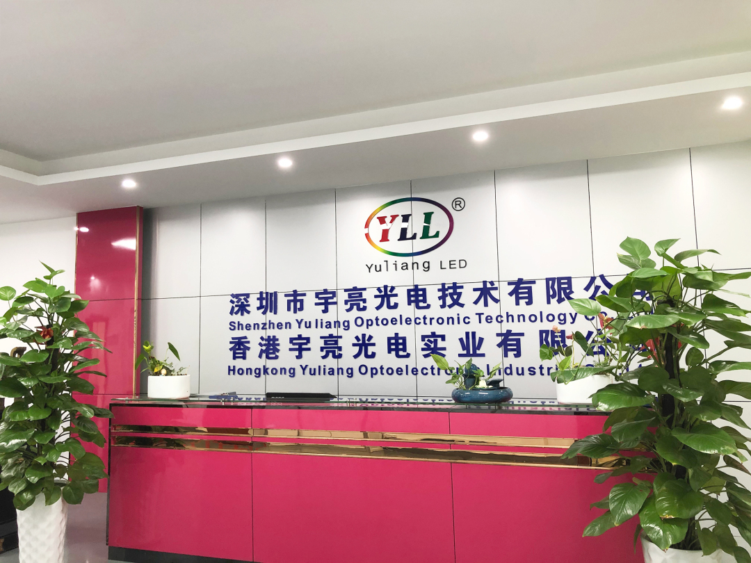 公司前台.jpg
