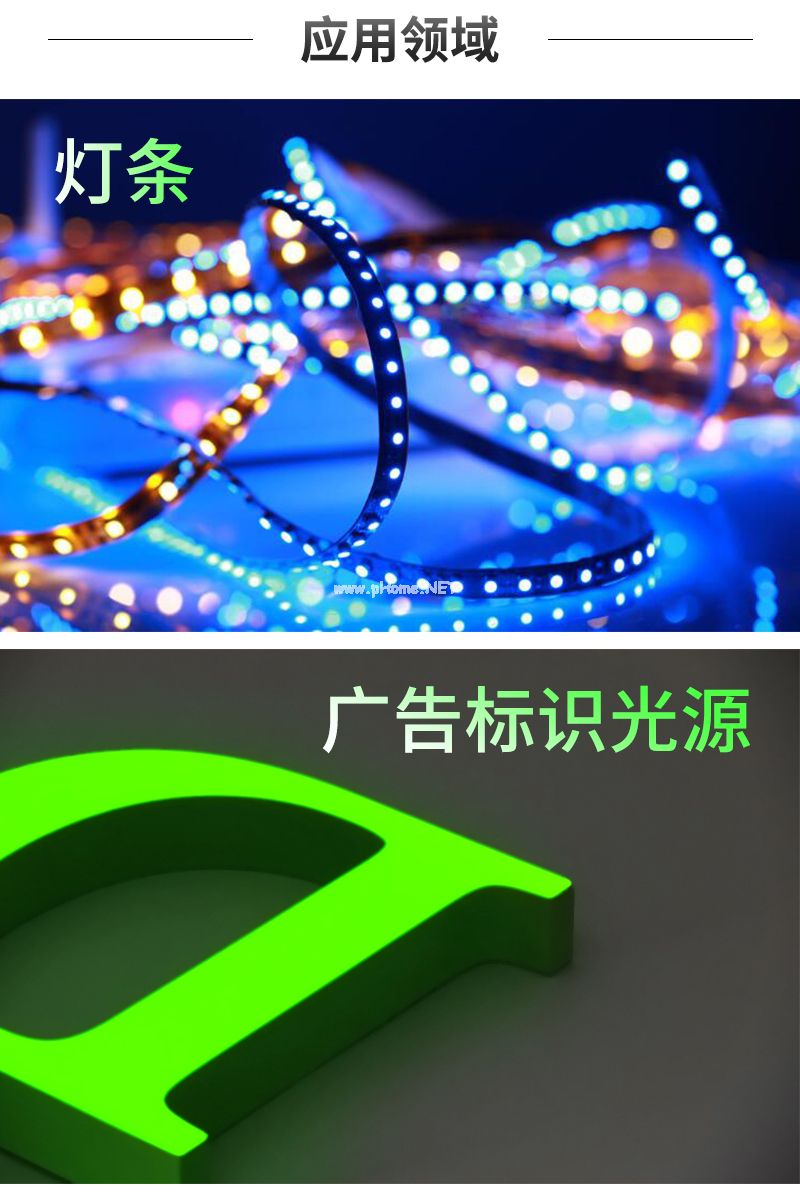 5060详情页2-1.jpg
