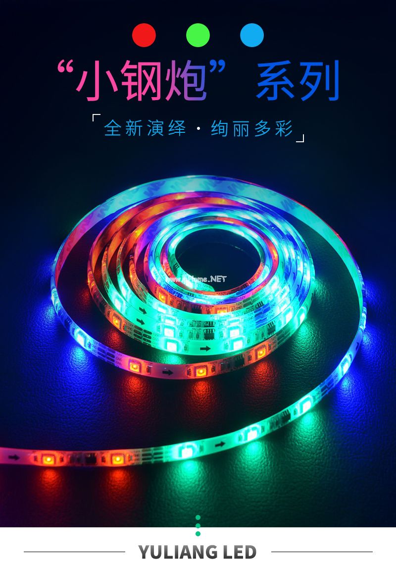 5060详情页1.jpg