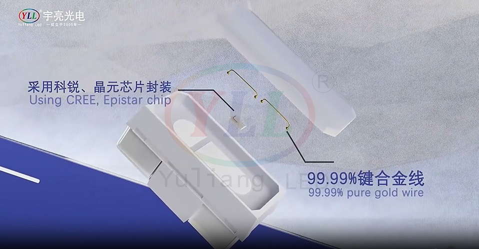 3014侧发光灯珠图.jpg