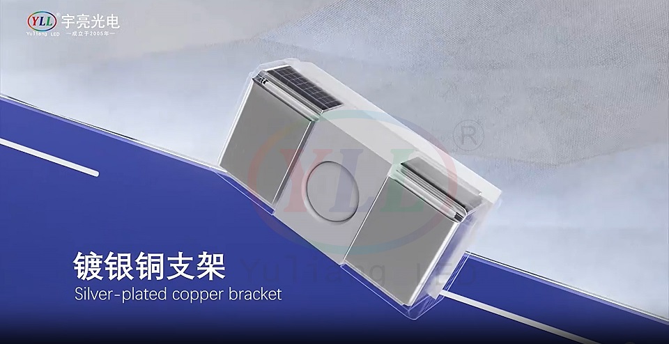 3014侧发光灯珠铜支架.jpg